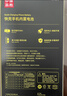 品胜苹果11ProMax电池【3C认证】 iphone11ProMax电池超续航版4700mAh苹果手机内置电池更换 自主安装 实拍图