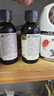 爷爷的农场有机核桃油亚麻籽油辅食油63ml*2 凉拌热炒礼盒 赠婴儿宝宝辅食谱 实拍图