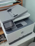 惠普（HP）3388fdw 彩色激光无线双面多功能一体机 手机无线打印 自动双面打印 复印扫描 打印办公室 1年上门 实拍图