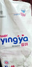 婴芽（YINGYA）纸尿裤L码2包100片【8-11.5kg】婴儿超薄干爽尿不湿男女宝宝通用 实拍图