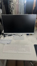 飞利浦（PHILIPS）23.8英寸台式一体机电脑( R5-3500U 16G 512G WIFI蓝牙 3年质保 )商用办公台式主机B1白 实拍图