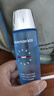温碧泉爽肤水 长效润肌水130ml 护肤化妆品男女学生适用 补水保湿湿敷 实拍图