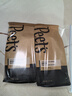 皮爷咖啡皮爷Peets 咖啡豆250g*2包(浓缩+家常+随机品牌周边*1)-深烘 实拍图