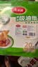 美丽雅吸油纸食物食品用60张 厨房煲汤炖汤去油滤油隔油垫纸 实拍图