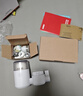 京东京造 水龙头净水器 过滤器 家用厨房自来水前置过滤器 可视化可清洗滤芯 1机4芯套装 实拍图