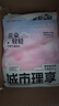 城市理享云朵轻轻无香低敏纯木薯猫砂2.5kg*4 强除臭0香精0甲醛瞬间结团 实拍图