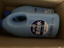 蓝月亮漂白水含氯除菌液1.2kg瓶 除菌率99.9% 白衣去渍 家居清洁除污渍 实拍图