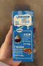 雀巢（Nestle）(Nestle)烘焙原料淡奶油250ml+原味炼奶185g*2 实拍图