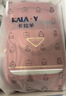 卡拉羊书包小学生男女孩1-4-6年级儿童减负防下坠减压大容量双肩包 实拍图