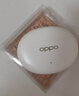 OPPO Enco Air4 Pro 真无线蓝牙耳机 通用苹果华为小米一加手机 降噪入耳式超长续航耳机   晨曦白 实拍图