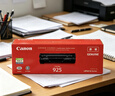 佳能（Canon）CRG925硒鼓（鼓粉一体）黑色标准容量装（适用MF3010/LBP6018w/6018L/6018L+） 实拍图