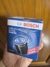 博世（BOSCH）机油滤芯滤清器0255吉普Jeep自由光自由侠客大指挥官指南者牧马人 实拍图