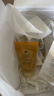 娇兰（Guerlain）帝皇蜂姿蜜润精粹液150ml补水保湿护肤品礼盒套装生日礼物送女友 实拍图