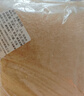 邳州山东临沂煎饼杂粮粗粮石磨全小麦美味软早餐大豆玉米开袋即食 杂粮煎饼2斤【真空包装】 实拍图