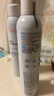 理肤泉【黄子弘凡同款】喷雾300ml*3支舒缓干痒泛红爽肤水生日礼物 实拍图