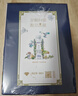 蒙牛特仑苏嗨Milk脱脂纯牛奶250ml*10盒 0脂肪 精美京绣送礼盒装 实拍图