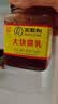 王致和中华老字号 大块腐乳300g 经典红方 下饭调味酱 拌面拌饭 酱豆腐 实拍图