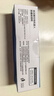 科沃斯（ECOVACS）防缠绕滚刷*1个 （蓝）（适配T30,T30 PRO,T30 MAX,T30 YIKO,Y30,N20）【配件】 实拍图