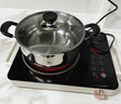 美的（Midea）电磁炉电陶炉电池炉2200W电火锅猛火围炉煮茶烧水炒菜 电磁灶煮茶器双环控火不挑锅耐磨易洁HW2210 实拍图