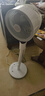 艾美特（AIRMATE）【天鹅MAX】空气循环扇直流变频家用大风力电风扇卧室轻音一级能效负离子净化语音落地扇 SRDI151 实拍图
