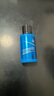 高夫恒润保湿熬夜乳50ml 玻尿酸补水保湿KO干燥肌男士护肤品乳液 实拍图