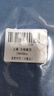 艾薇 A类全棉被套单件宿舍单人被单被罩纯棉150x200被罩单件 北欧时代 实拍图