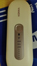 康佳（KONKA）脱毛仪3301蓝宝石冰感冰点家用宿舍唇部腋下大小腿比基尼线脱毛神器送女友生日礼物实用 保价618 奶油白-石英晶体冰点版本 实拍图