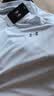 安德玛（Under Armour）短袖T恤男 26夏季新款运动服跑步健身训练打底衫弹力透气圆领T恤 【弹力快干】【Tech面料】白色 XL (180/100A) 实拍图
