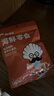 渔大叔 即食带籽皮皮虾肉虾爬子肉48g高蛋白高钙海味零食特产休闲零食 实拍图