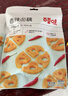 百草味香辣卤藕100g 莲藕零食小吃香辣味卤味素食休闲零食 实拍图