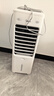 美的（Midea）【语音智能】空调扇制冷风扇家用冷风机强力制冷机客厅卧室加湿水冷加水冰晶降温冷气机AAI10FS 实拍图