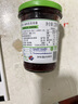 ZUEGG嘉丽100%系列 森林浆果果酱 230g 意大利进口果肉果酱 面包搭档 实拍图
