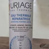 依泉（Uriage）多效修护活泉喷雾300ml保湿补水舒缓爽肤水化妆水 欧洲原装进口 实拍图