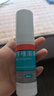 洛芙联苯苄唑溶液喷雾剂60ml+环吡酮胺乳膏30g 实拍图