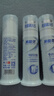 冷酸灵专研抗敏泵式牙膏 羟基磷灰石成分 100g*3支装【吴磊推荐】 实拍图