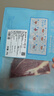 春禾秋牧 阿根廷安格斯原切上脑牛排200g 牛肉生鲜 风味浓郁 慢炖煎烤炒 实拍图