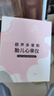 邦力健胎心监测仪孕妇家用胎心仪医用监护仪超声多普勒U2-02孕妇礼物 实拍图