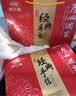 广州酒家糕点点心礼盒广东特产手信送礼饼干休闲零食中华老字号下午茶饼酥 【臻选好礼】步步高升食品三层礼盒930g 实拍图