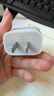 Apple/苹果 20W type-c充电器 苹果usb-c充电器原装手机快充头 旗舰店苹果iPhone 17 Pro Max充电器 实拍图