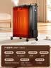 海尔（Haier）15片电热油汀 石墨烯取暖器 家用电暖器加湿电暖气片 全屋升温速热可移动烘衣防烫烤火炉 HNY-1501 实拍图