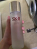 SK-II神仙水精华液330ml礼盒sk2补水保湿护肤品套装化妆全套生日礼物女 实拍图