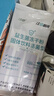 江中益生菌冻干粉800亿CFU/袋2g*4条 成人肠胃肠道益生元调理活性菌 实拍图