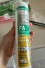 瓦克（WACKER）FA食品级抗菌防霉玻璃胶厨卫马桶防水密封胶封边美容胶硅胶透明 实拍图