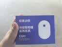 硅基动感GS3动态血糖仪 AI控糖 24小时持续监测仪 高频卡330天≥24盒 实拍图