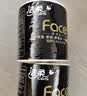 洁柔有芯卷纸 黑Face加厚4层200克*27卷 高克重 卫生纸卷筒纸纸巾整箱 实拍图