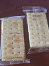 Arale海盐苏打饼无蔗糖0反式脂肪400g代餐孕妇下午茶踏青出游休闲零食 实拍图