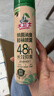 水卫士鞋子除臭杀菌喷雾220ml鞋袜除臭剂杀菌防脚臭脚气 实拍图