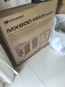 骨伽 乘风MX600 MAX 全塔台式玻璃侧透机箱 支持ATX主板背插支持360水冷 白 实拍图