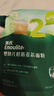 英氏婴幼儿低筋麦芯面粉500g 婴标自制辅食蛋糕烘焙面包吐司儿童早餐 实拍图