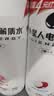 外星人电解质水0糖0卡运动饮料 荔枝海盐口味 600mL*15瓶 实拍图